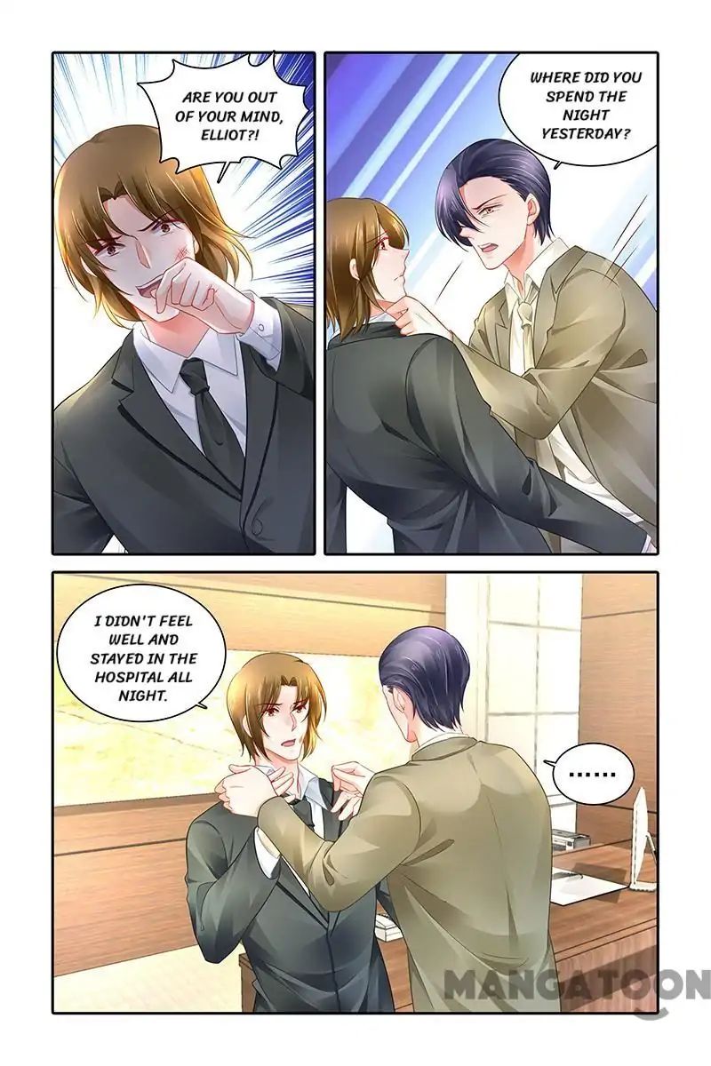 Page 1 of Chapter 475