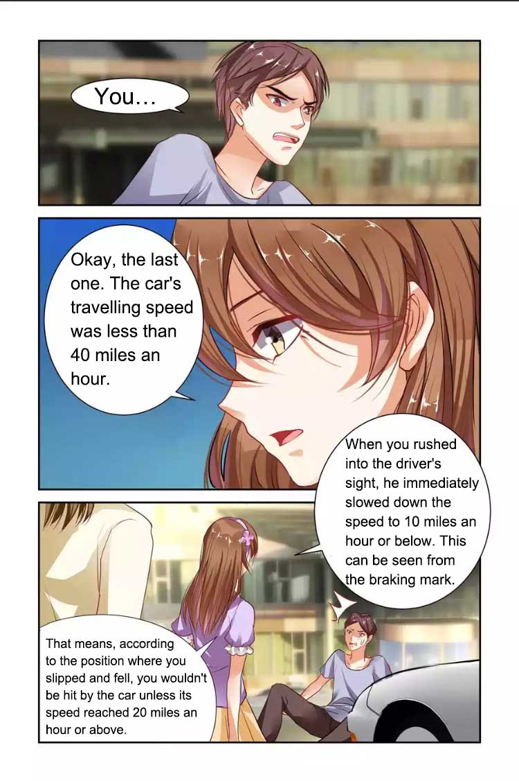 Page 1 of Chapter 48