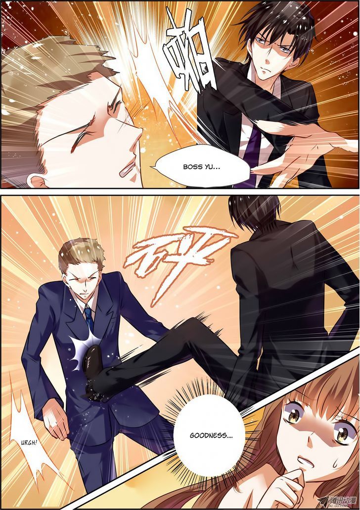 Page 1 of Chapter 5