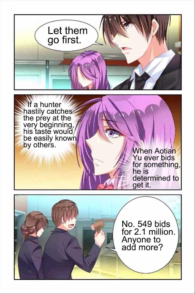 Page 1 of Chapter 51