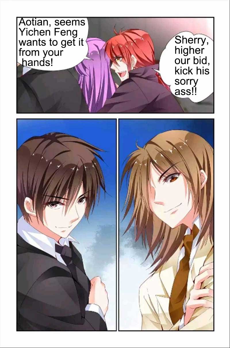 Page 3 of Chapter 51