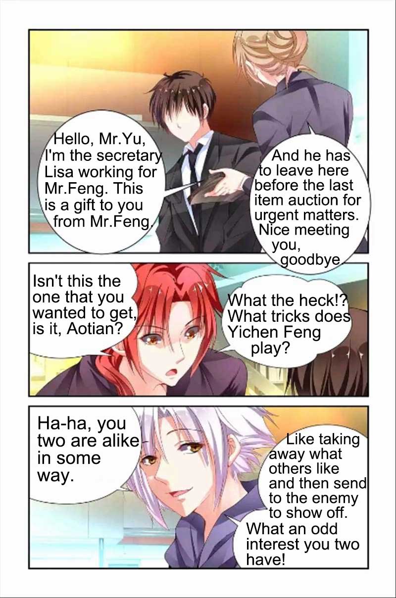 Page 7 of Chapter 51