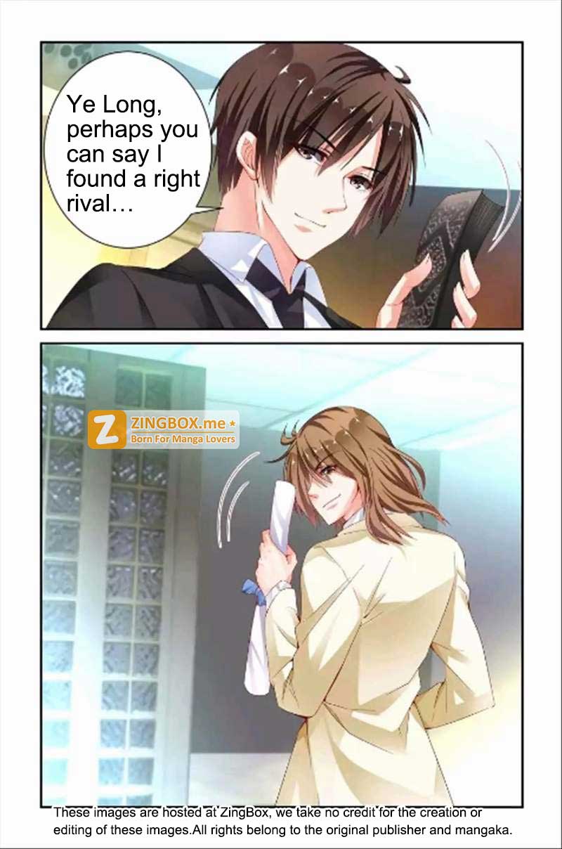 Page 8 of Chapter 51