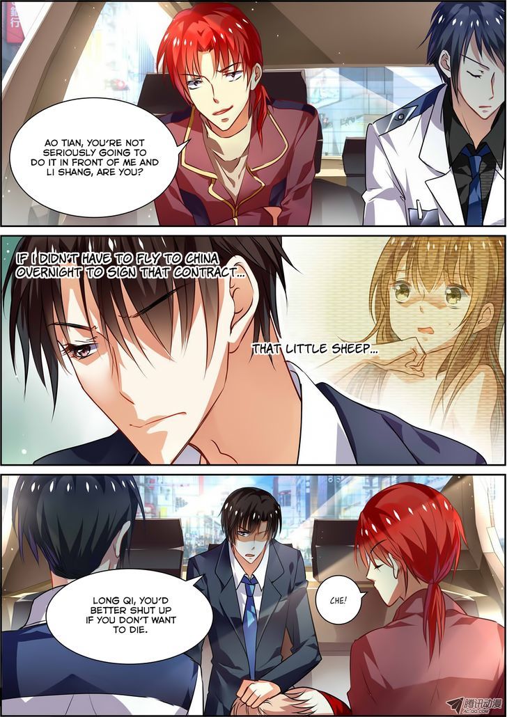 Page 1 of Chapter 7