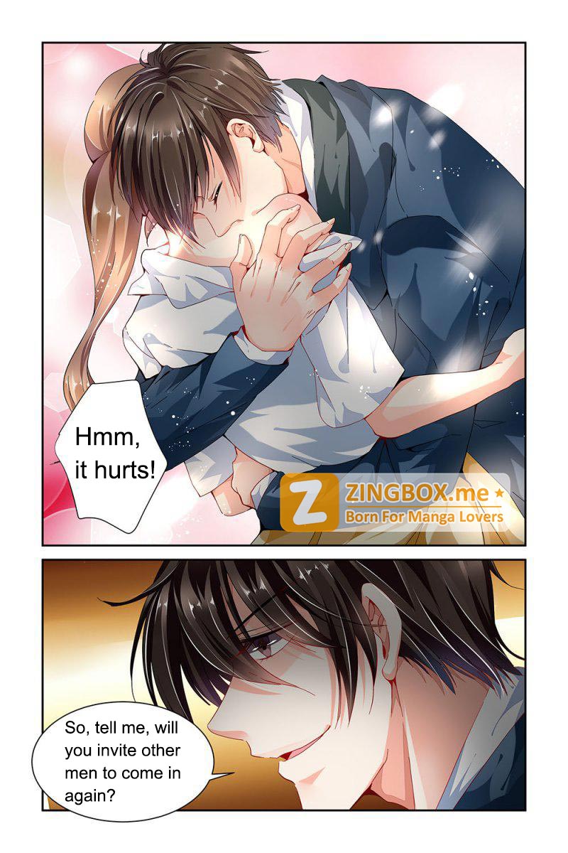 Page 1 of Chapter 71
