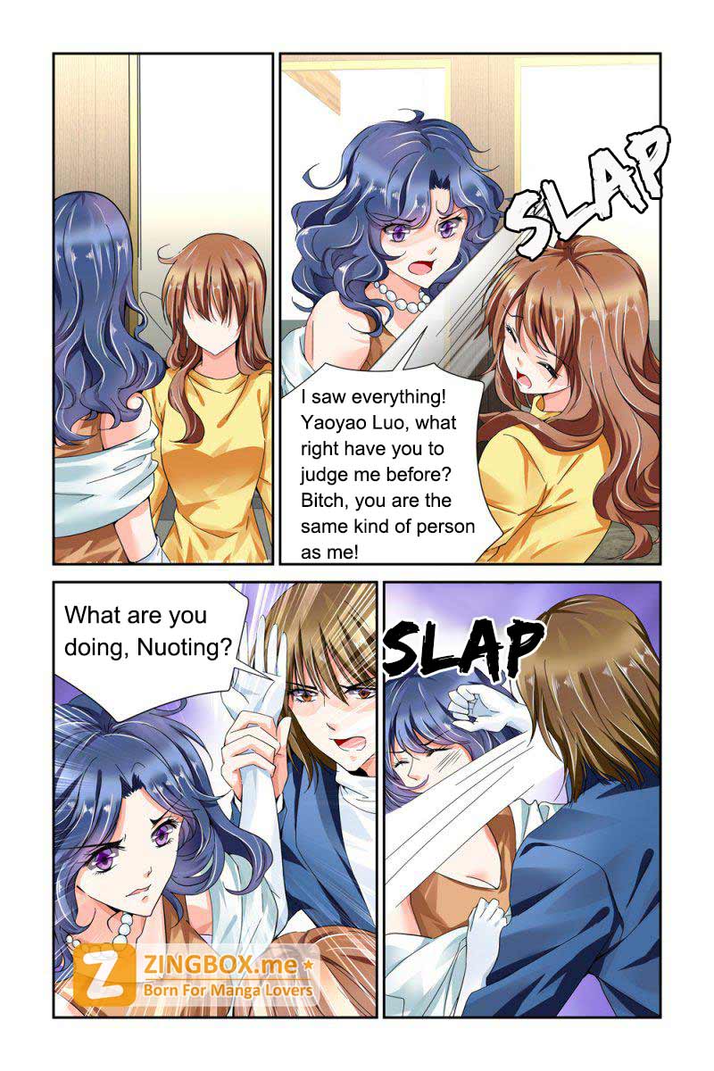 Page 1 of Chapter 77
