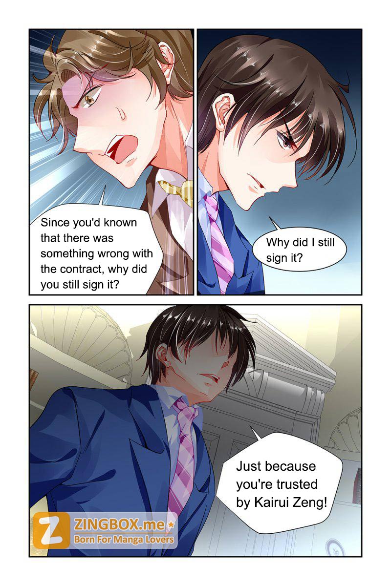Page 6 of Chapter 80