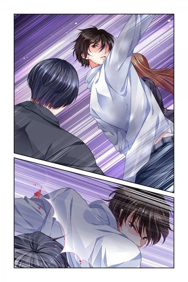 Page 1 of Chapter 93
