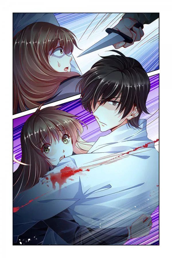 Page 4 of Chapter 93