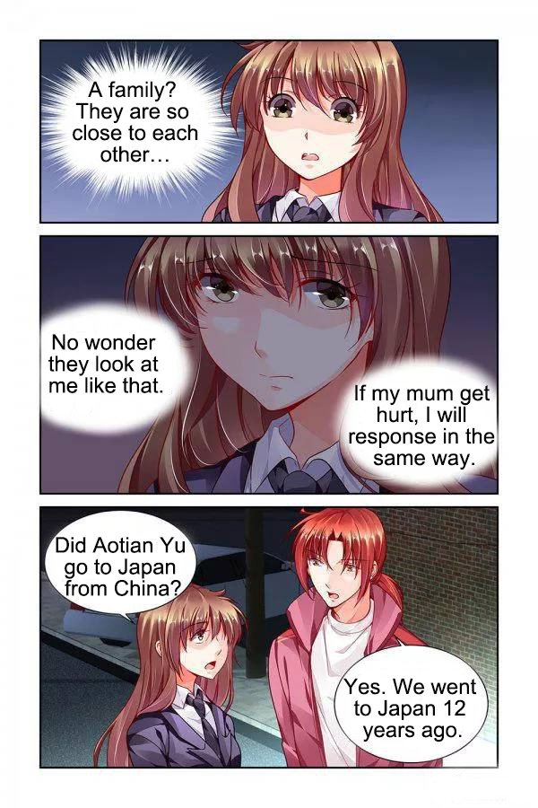 Page 1 of Chapter 95