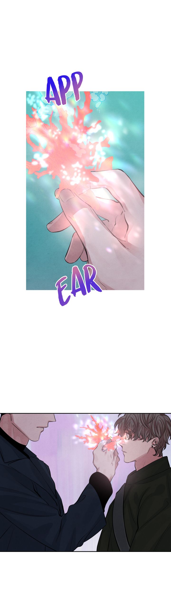 Page 23 of Chapter 1