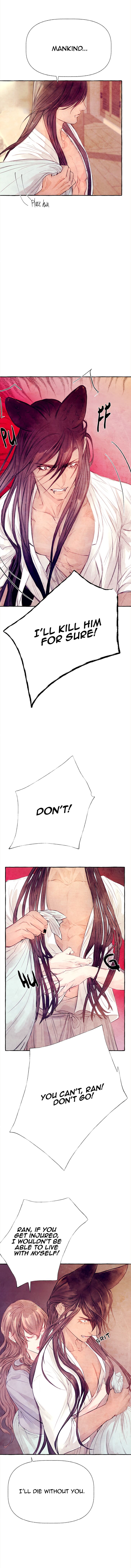 Page 1 of Chapter 11