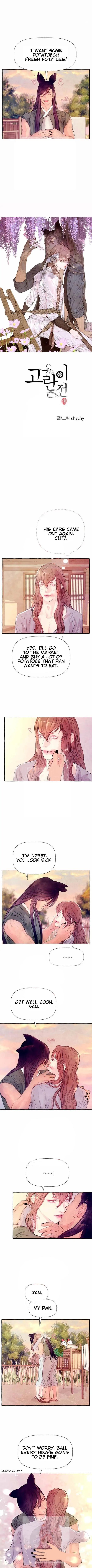 Page 2 of Chapter 12