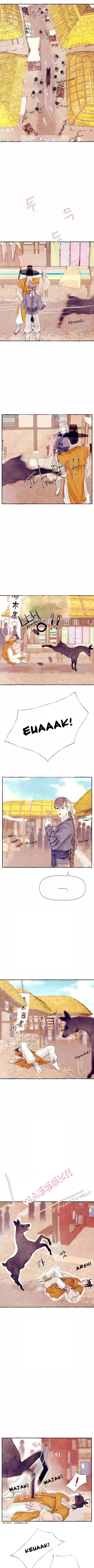 Page 8 of Chapter 12
