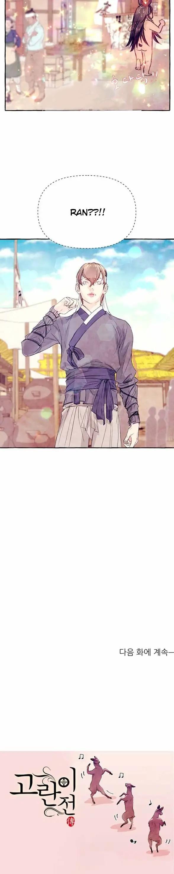 Page 10 of Chapter 12