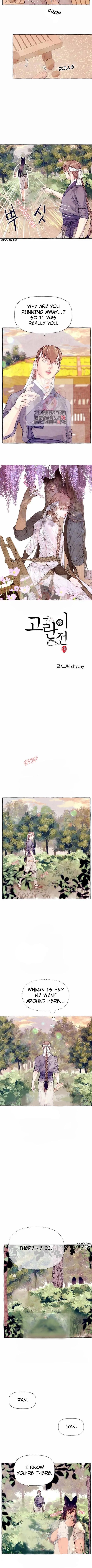 Page 4 of Chapter 13