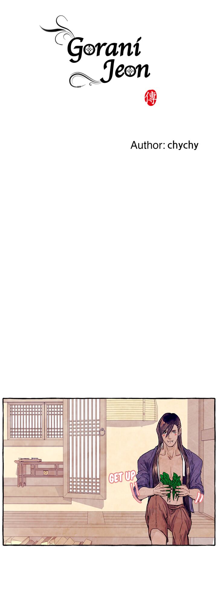 Page 1 of Chapter 5