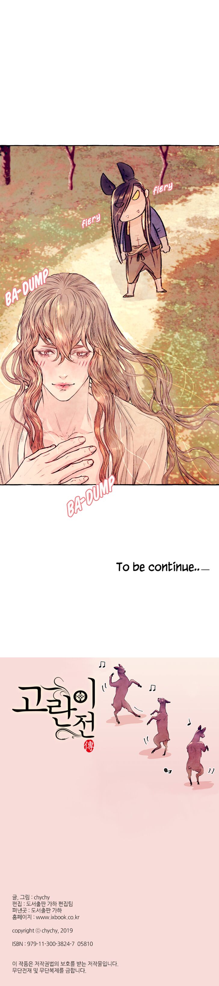 Page 27 of Chapter 5