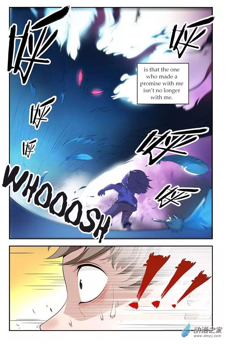 Page 5 of Chapter 1