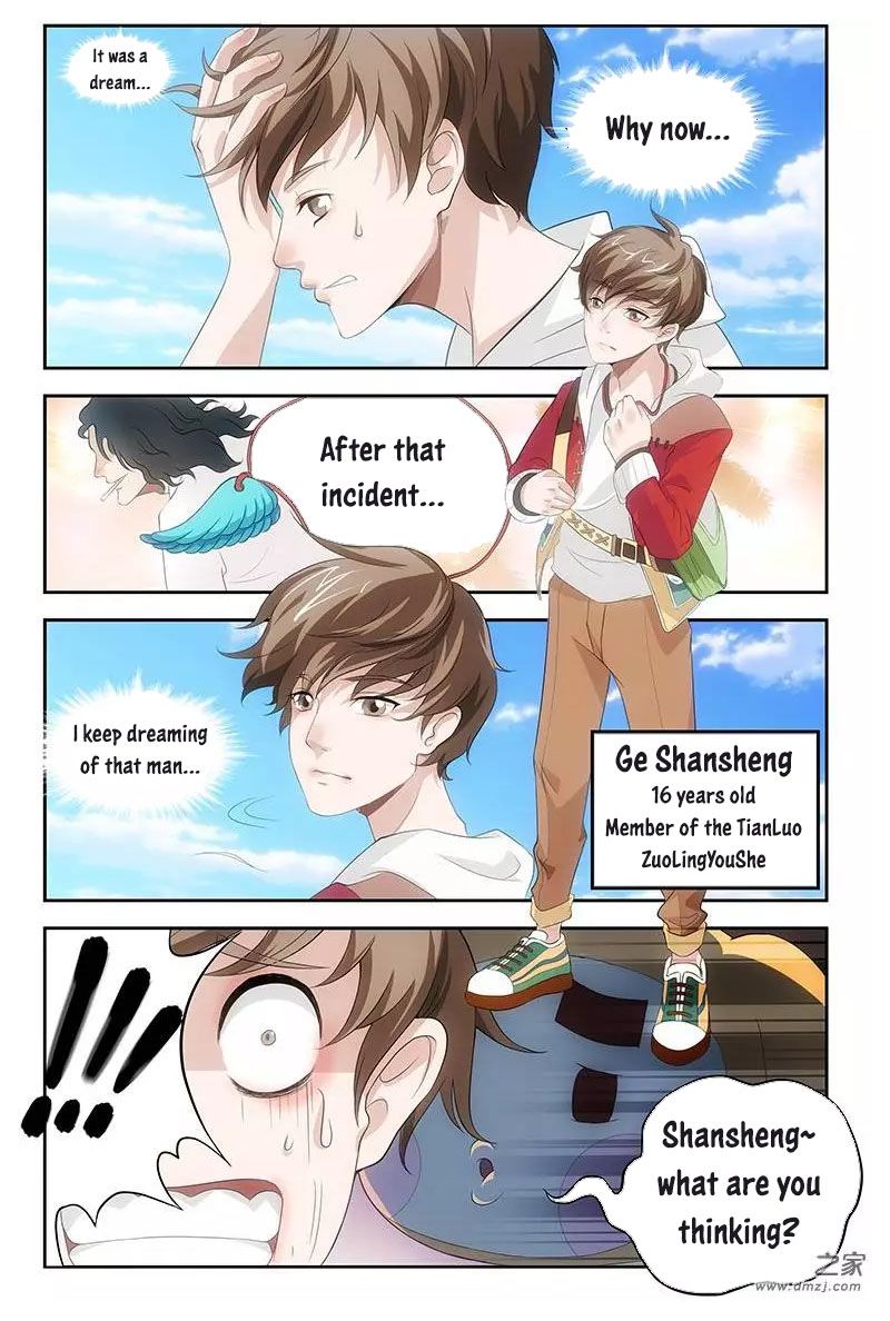 Page 6 of Chapter 1