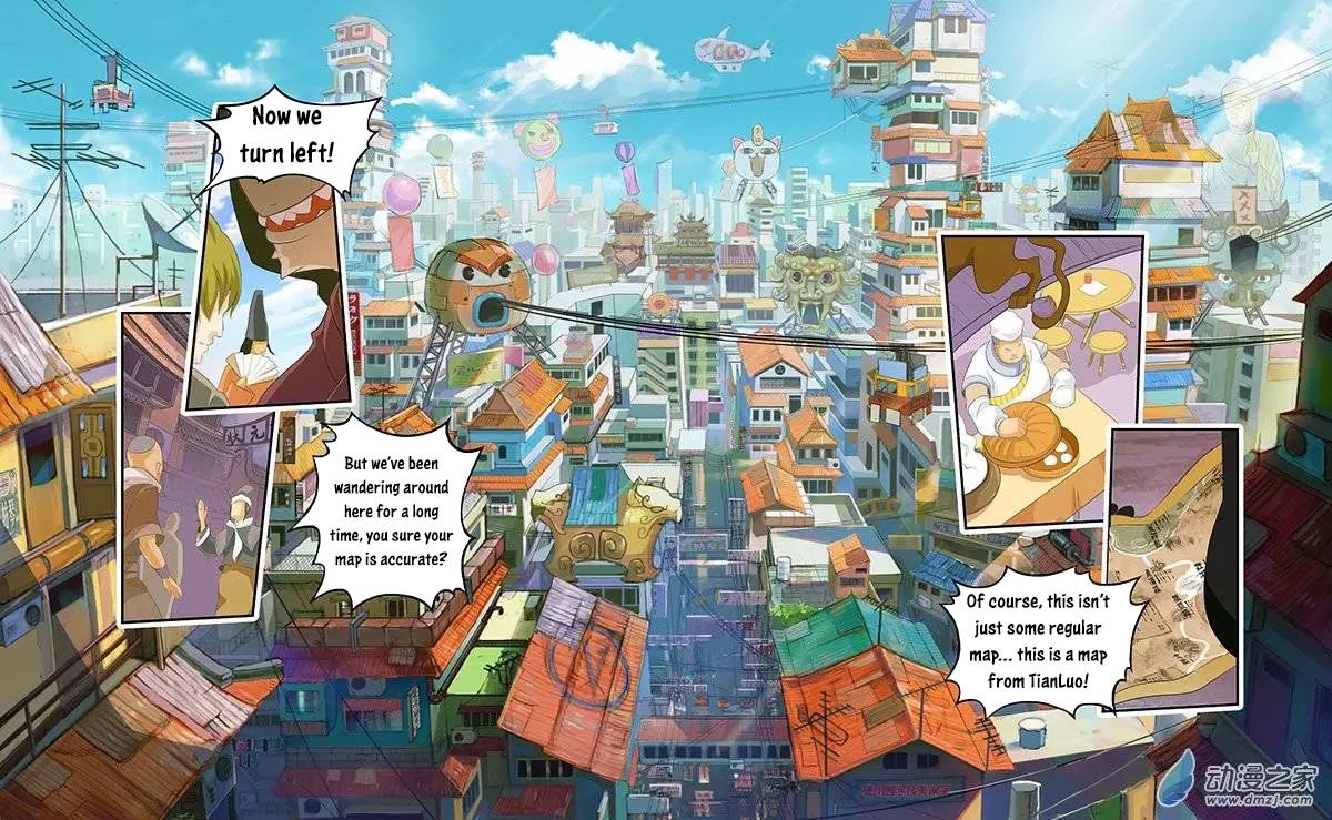 Page 8 of Chapter 1