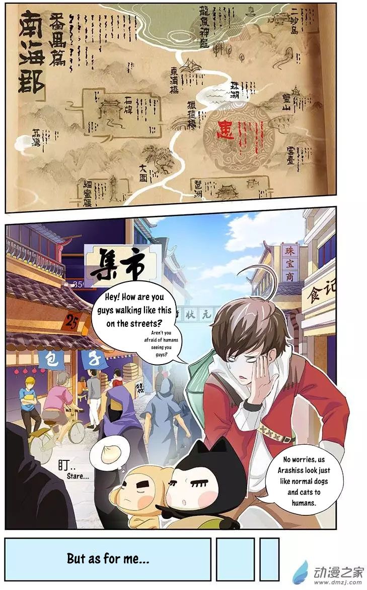 Page 9 of Chapter 1