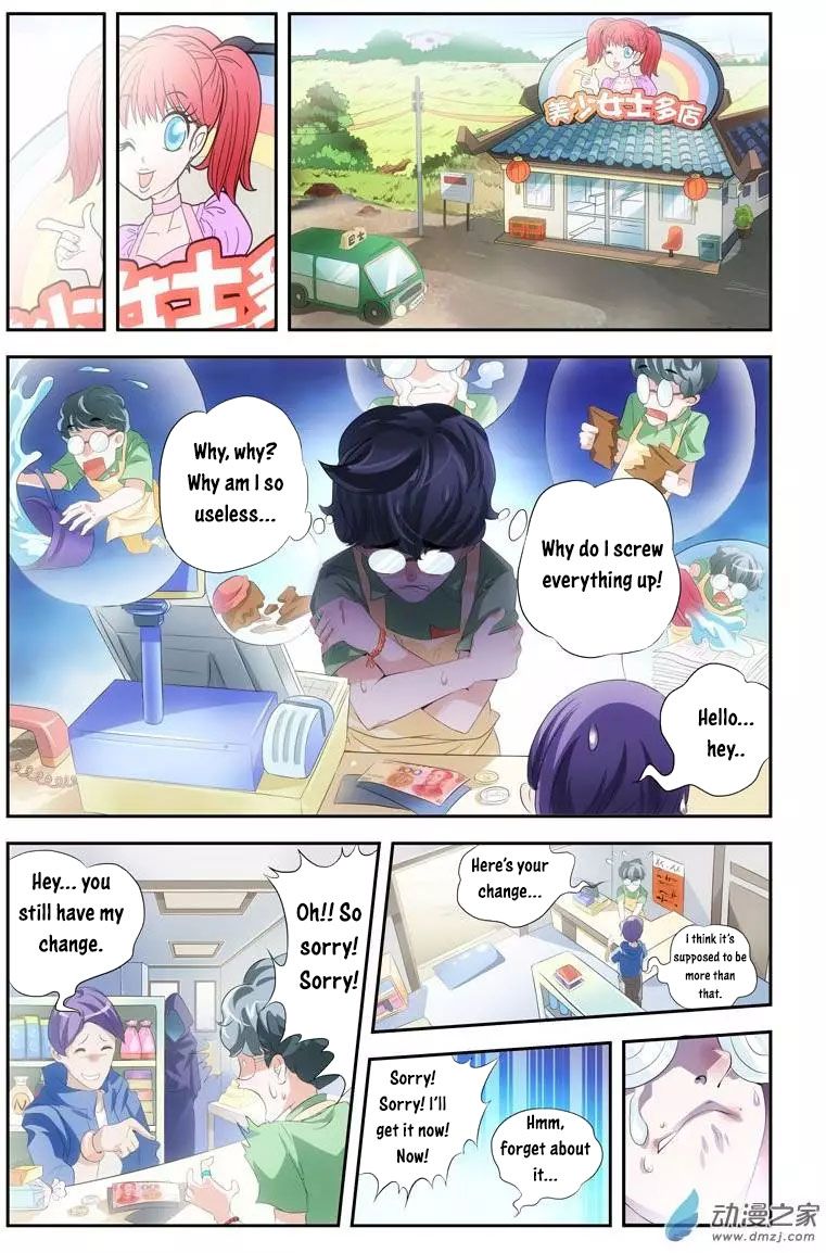 Page 19 of Chapter 1