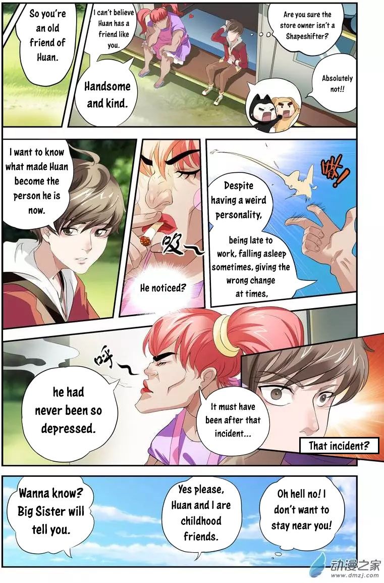 Page 21 of Chapter 1