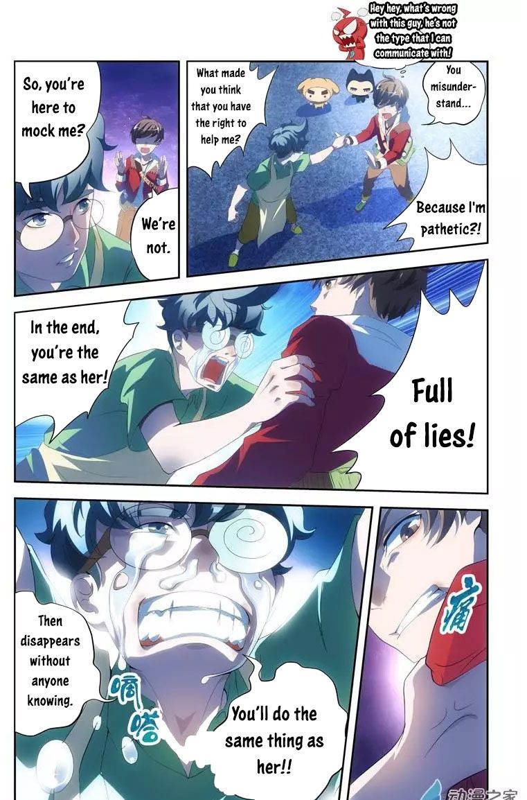 Page 25 of Chapter 1