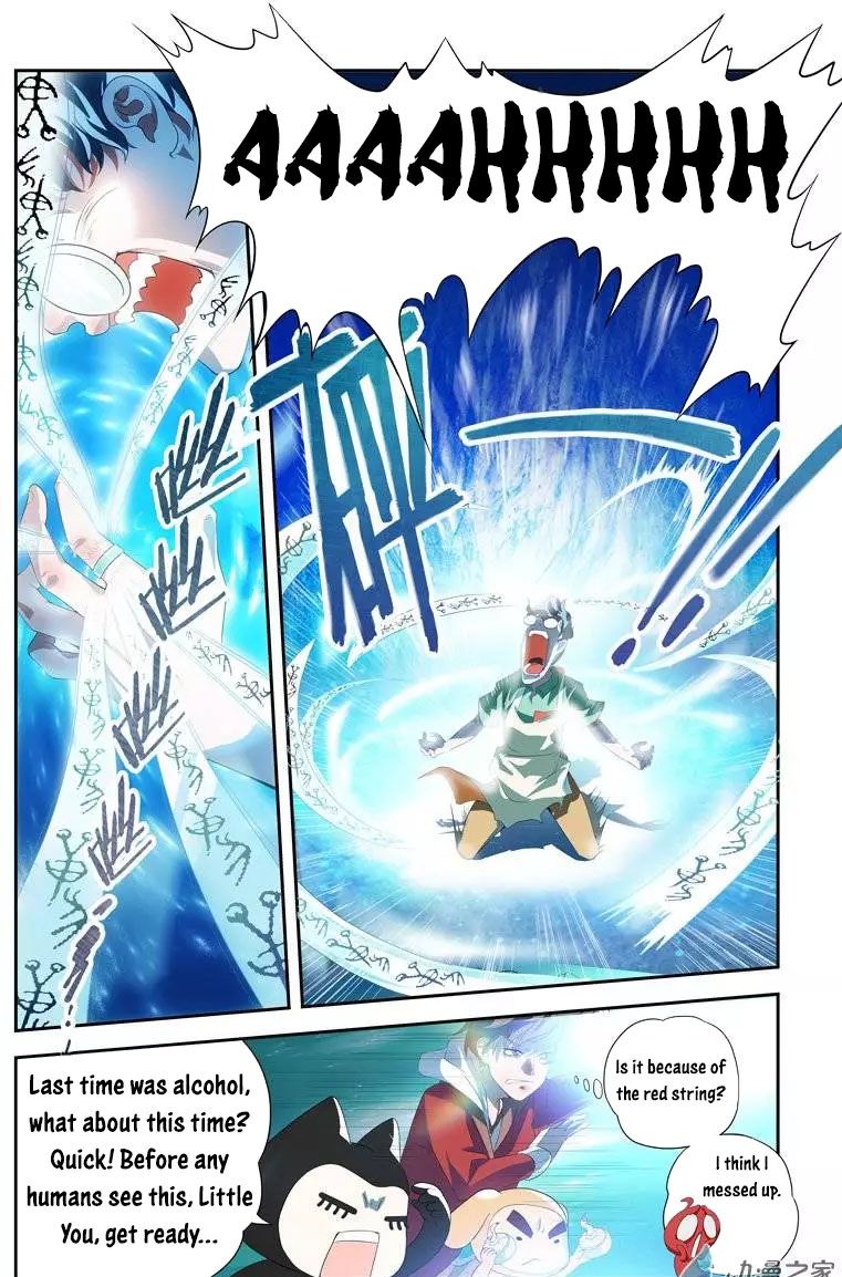 Page 27 of Chapter 1