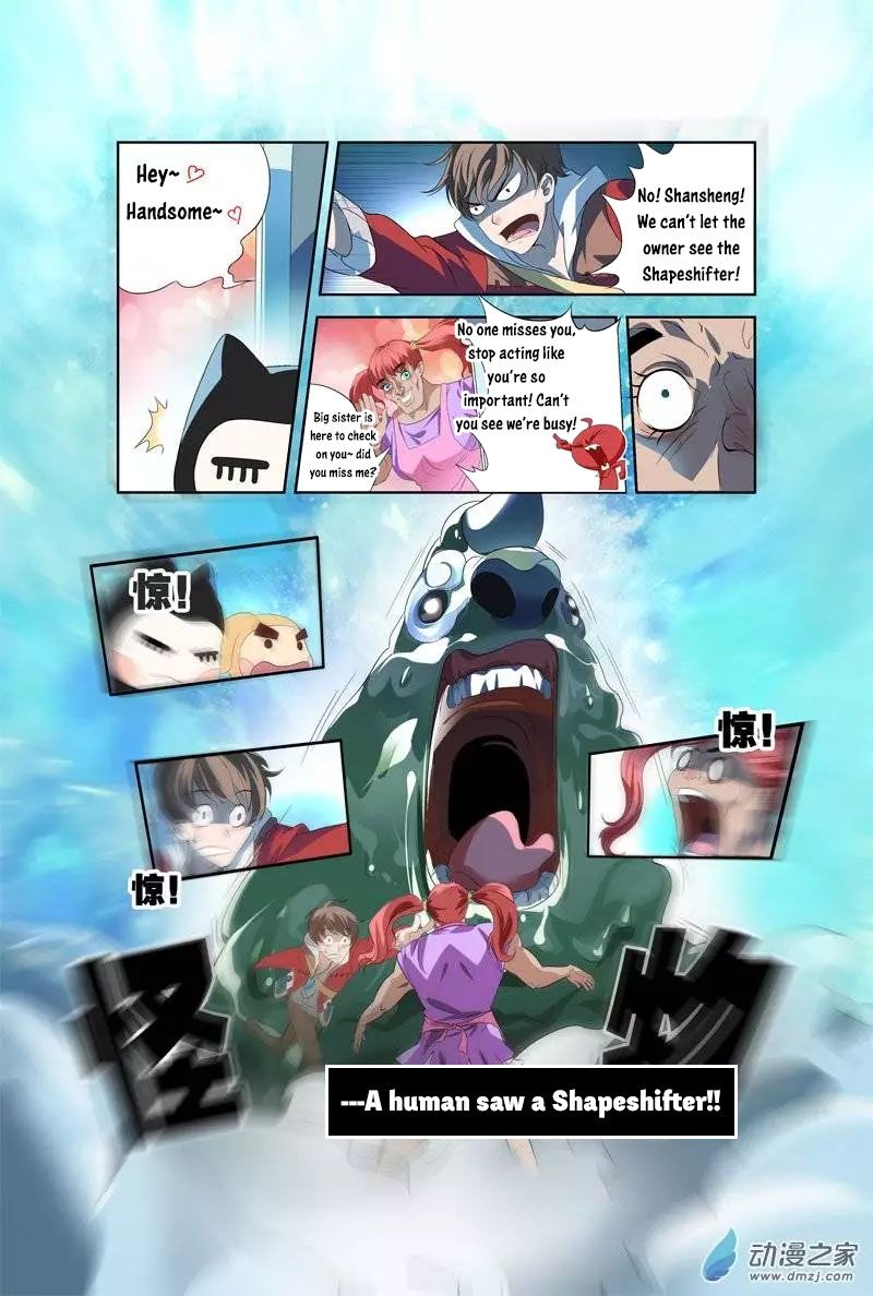 Page 28 of Chapter 1