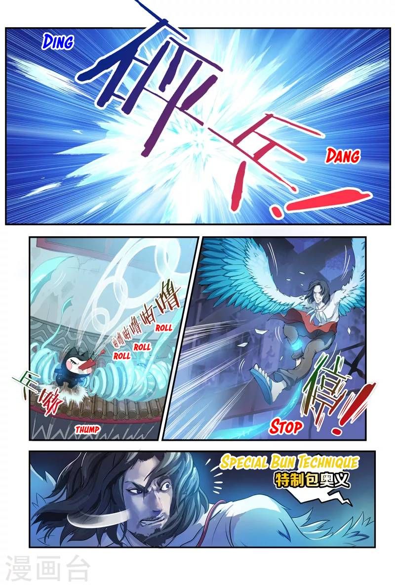 Page 2 of Chapter 10.1