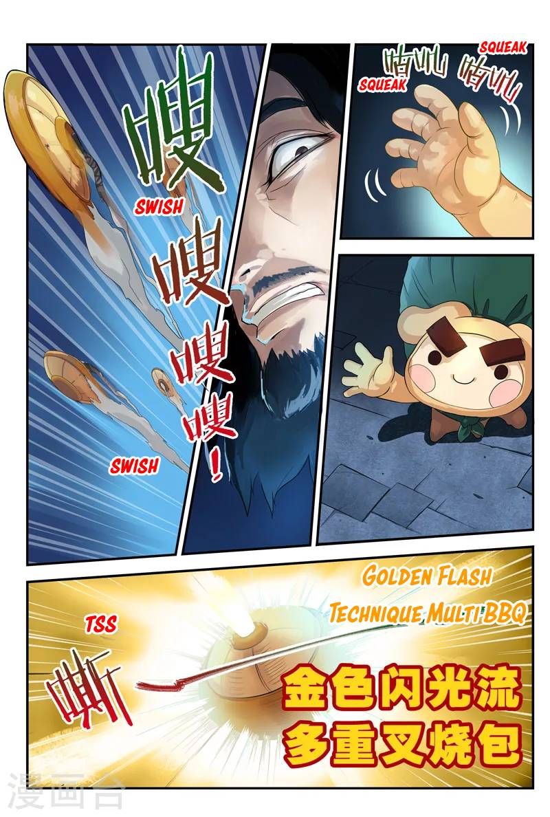 Page 3 of Chapter 10.1