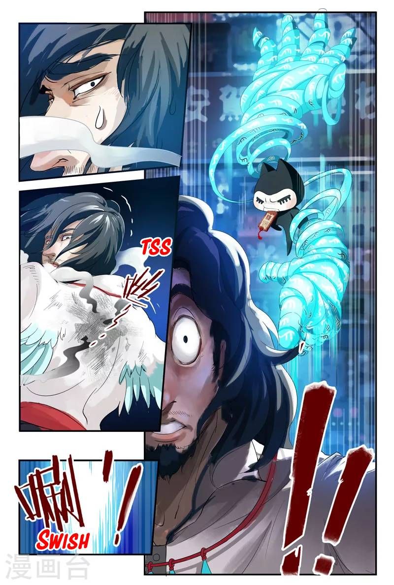 Page 6 of Chapter 10.1