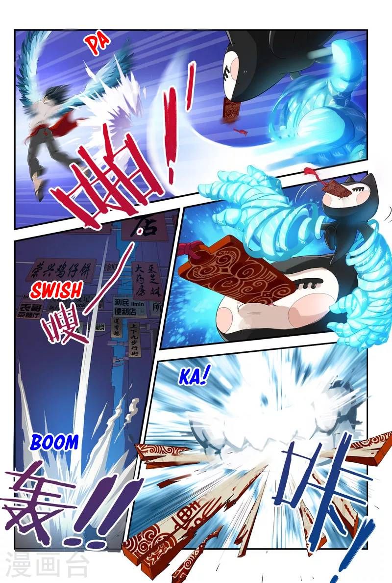 Page 7 of Chapter 10.1