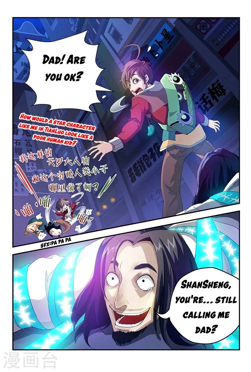 Page 3 of Chapter 11.1