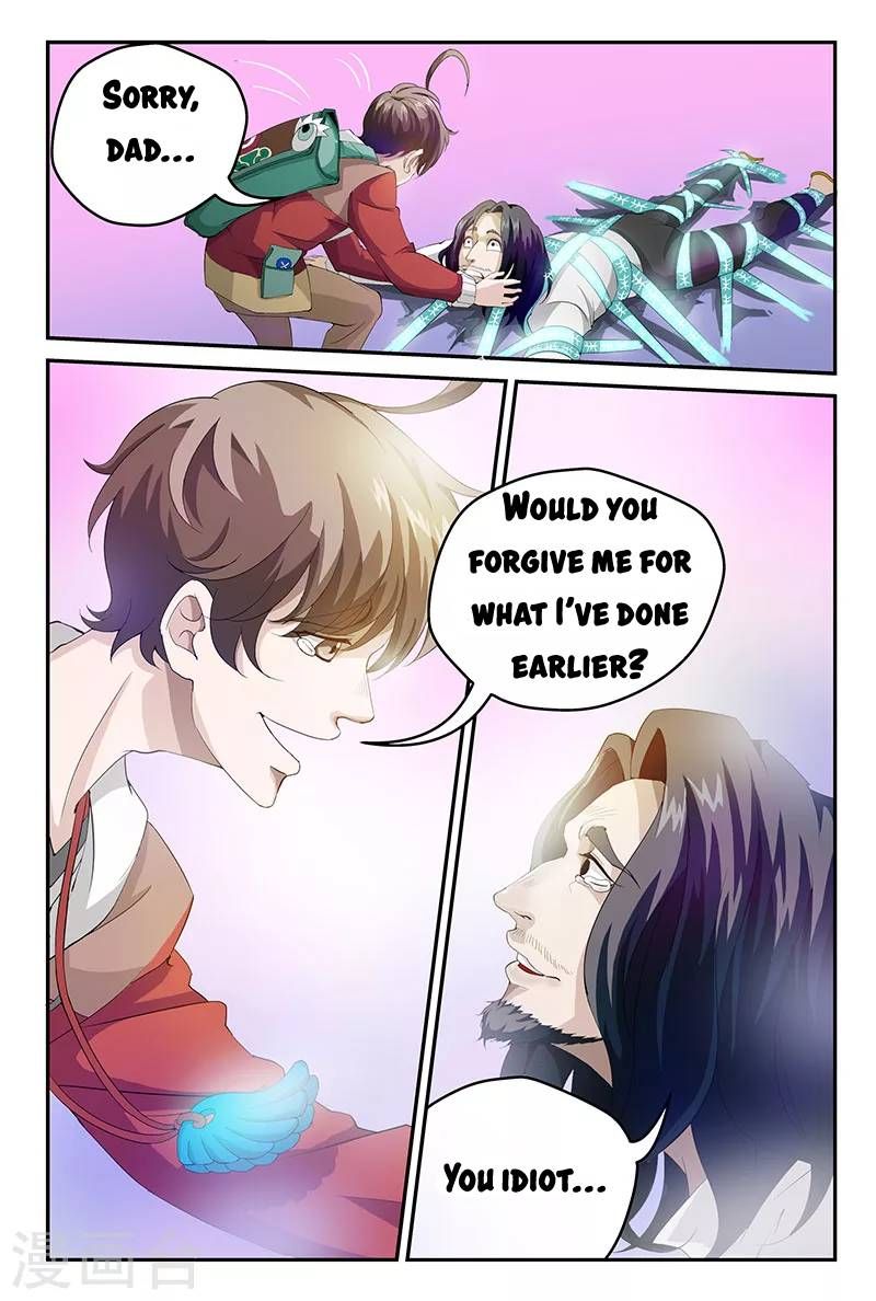 Page 5 of Chapter 11.1