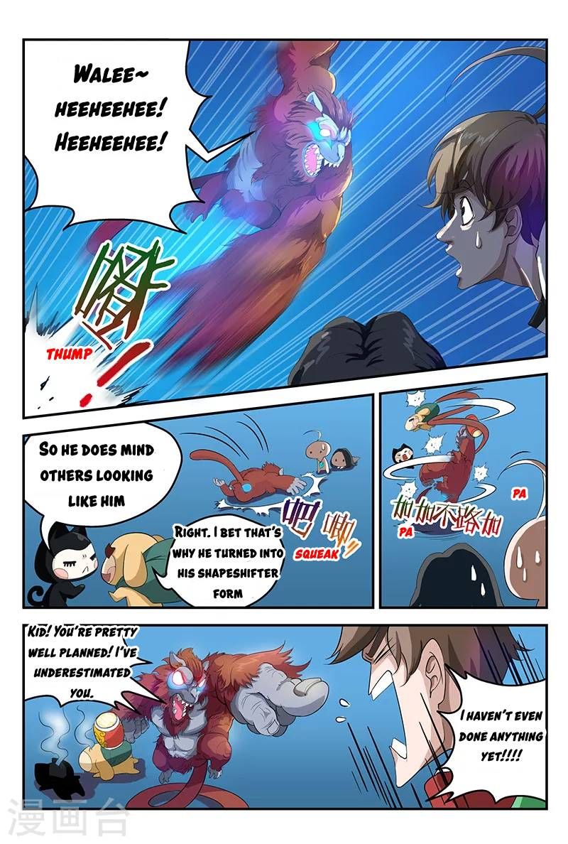 Page 9 of Chapter 11.1