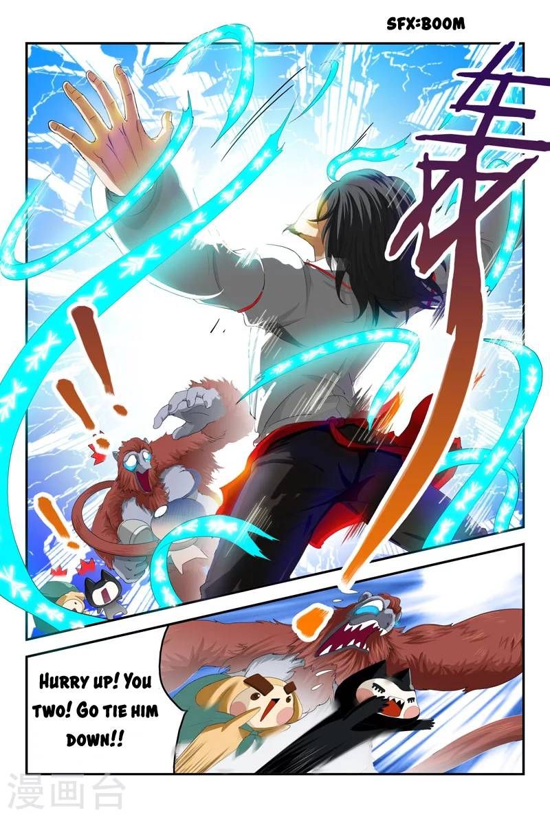Page 1 of Chapter 12