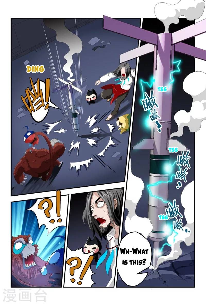 Page 3 of Chapter 12