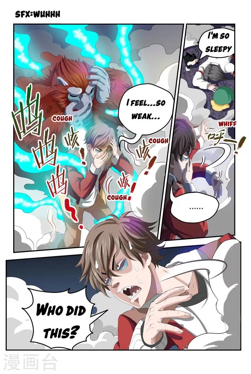 Page 5 of Chapter 12