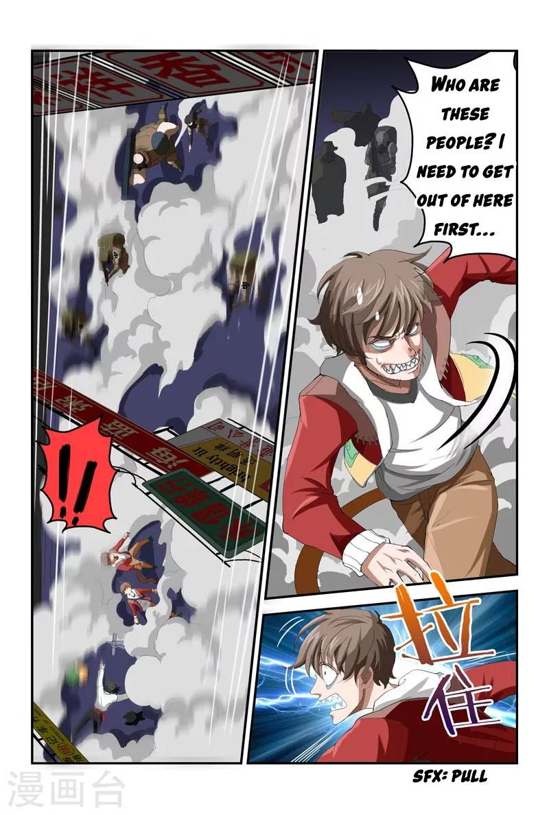 Page 7 of Chapter 12