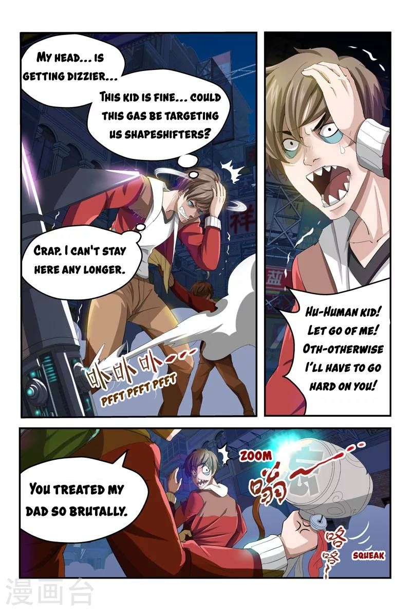 Page 1 of Chapter 13