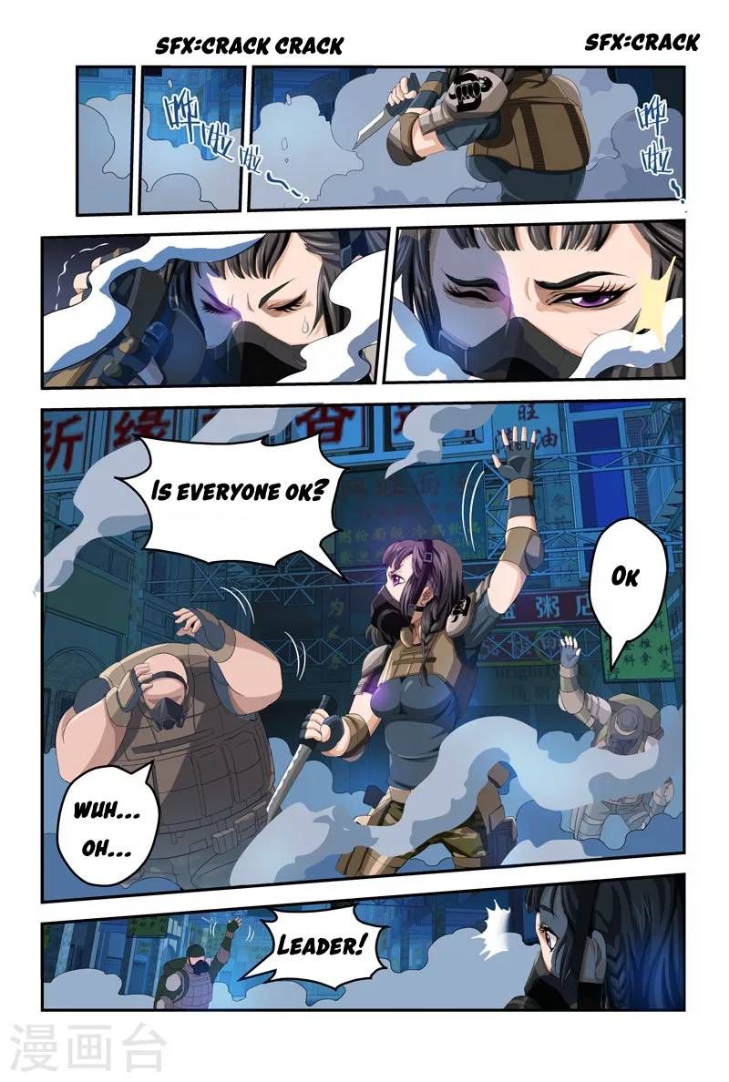 Page 6 of Chapter 13