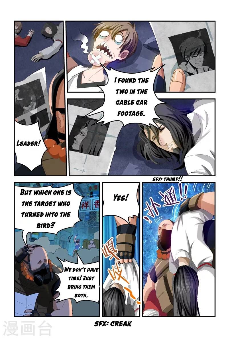 Page 9 of Chapter 13