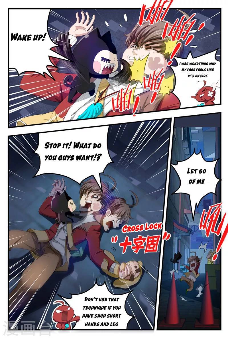 Page 2 of Chapter 14