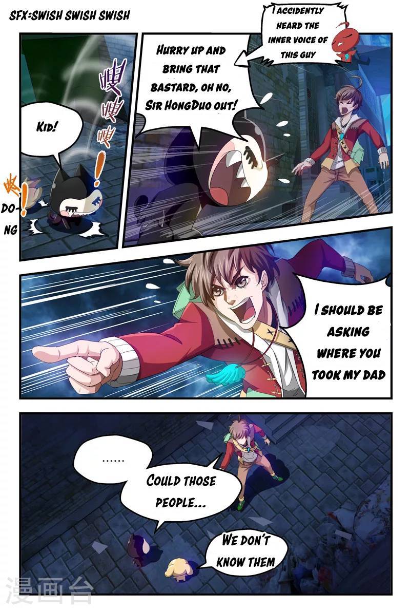 Page 3 of Chapter 14