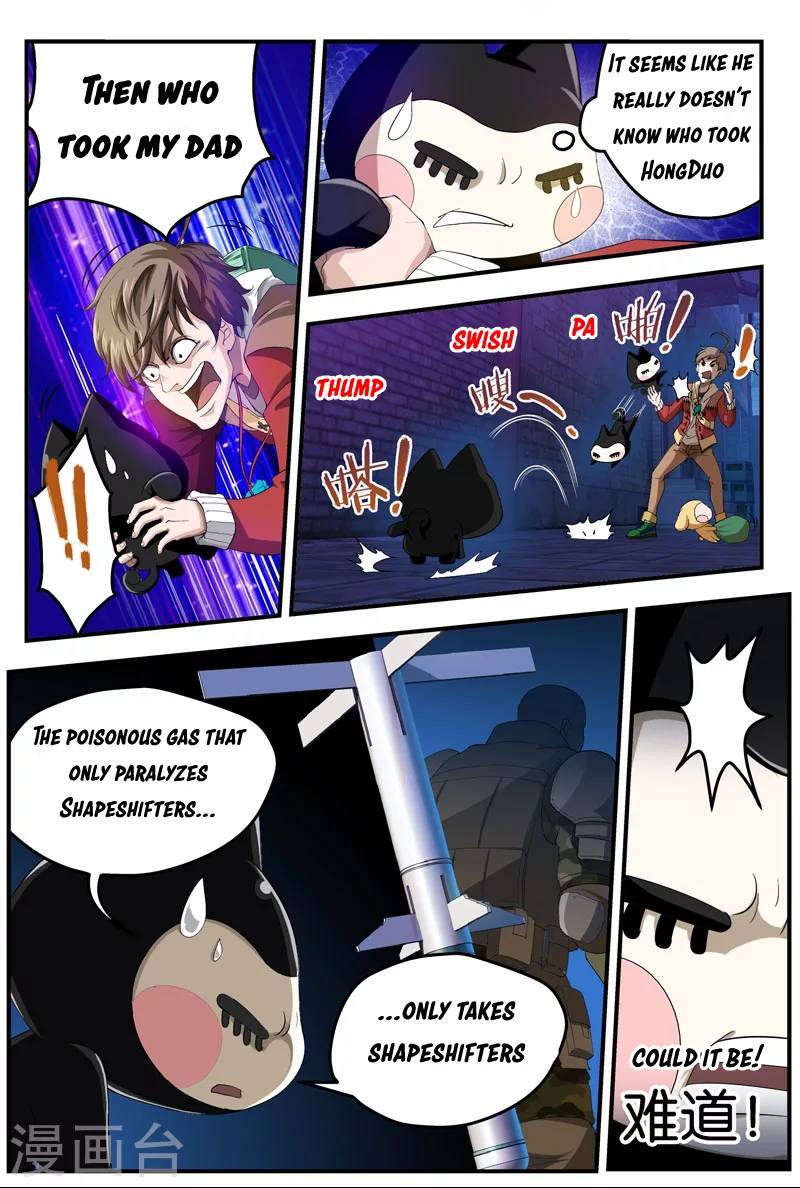 Page 4 of Chapter 14