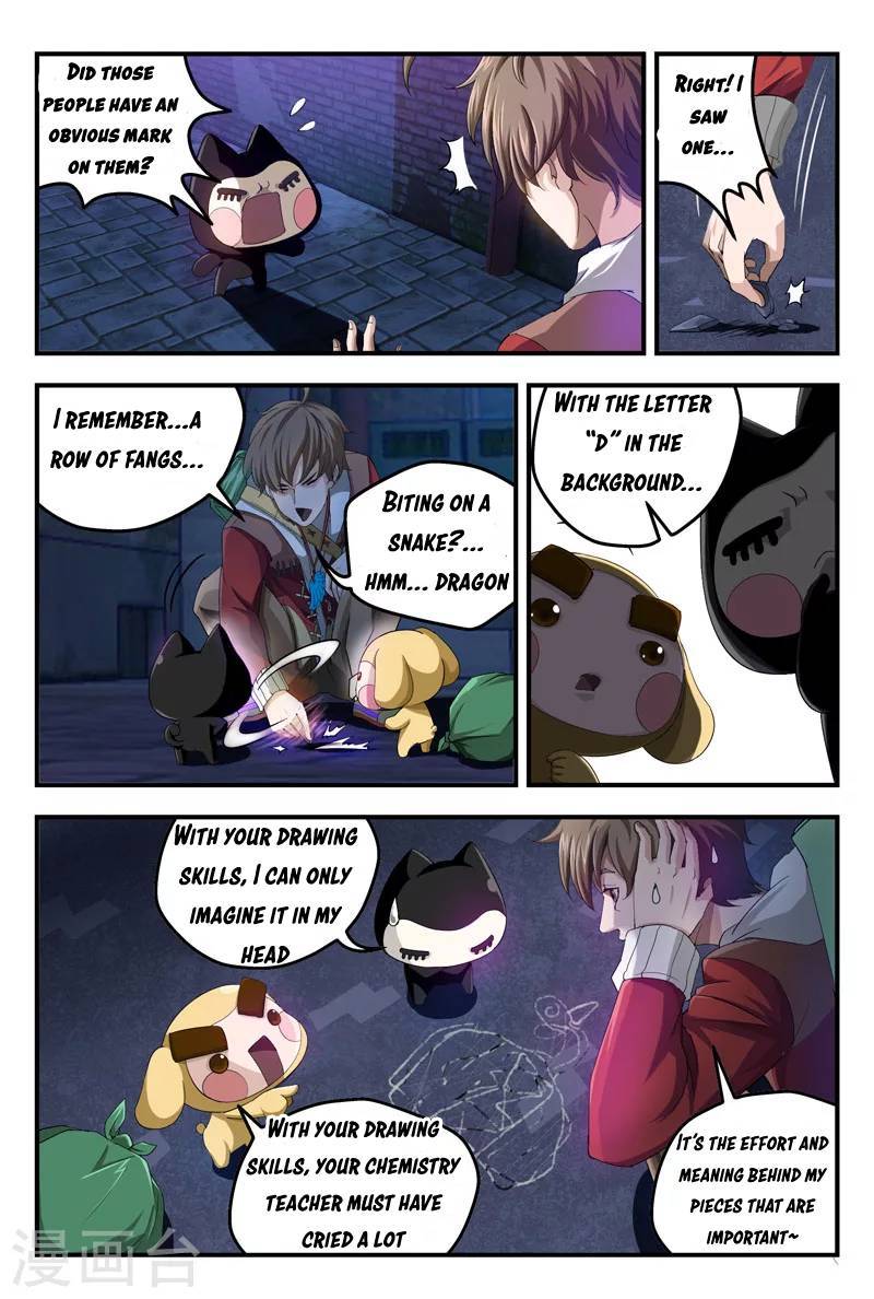 Page 5 of Chapter 14