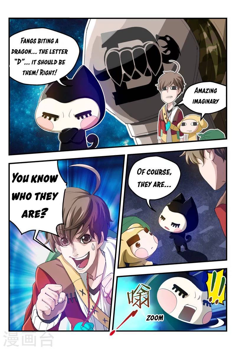 Page 6 of Chapter 14